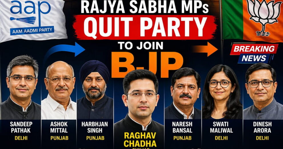 7 AAP Rajya Sabha MPs Quit Party to Join BJP
