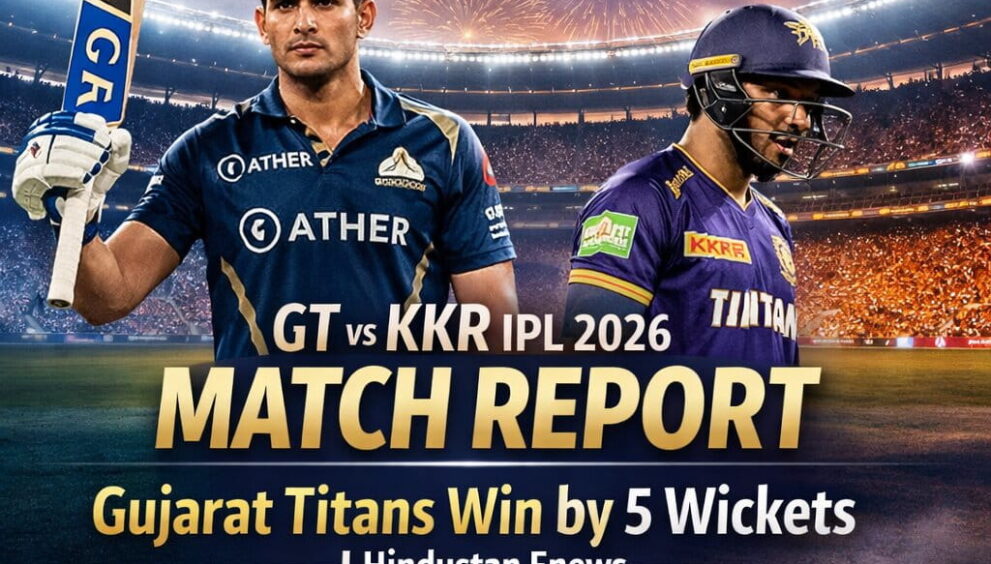 GT vs KKR IPL 2026 Match Report