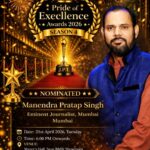 IPL 2026 Venues List – Stadiums, Cities, Pitch Report & Full Guide