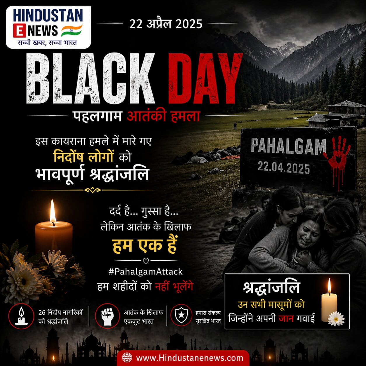 Pahalgam tribute forever in our hearts