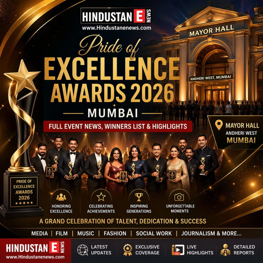 Pride of Excellence Awards 2026