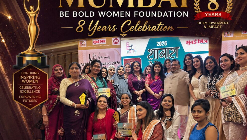 Shabash Nari Awards Season 5 Mumbai