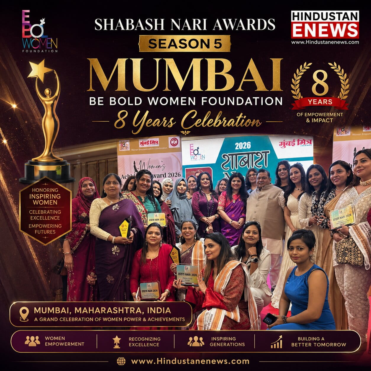 Shabash Nari Awards Season 5 Mumbai