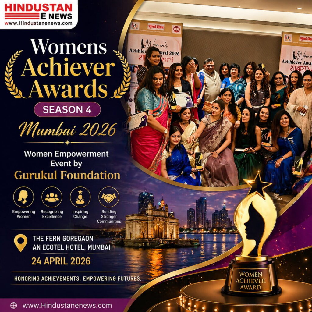 Womens Achiever Awards Season 4 Mumbai 2026