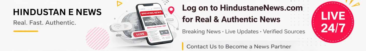 hindustan-e-news-mumbai-india