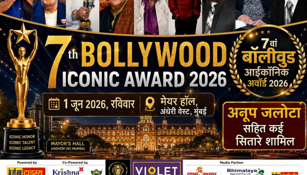 7th Bollywood Iconic Award 2026