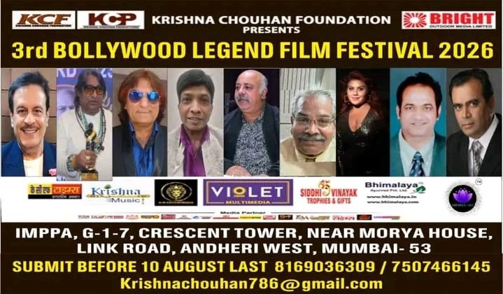 3rd Bollywood Legend Film Festival 2026