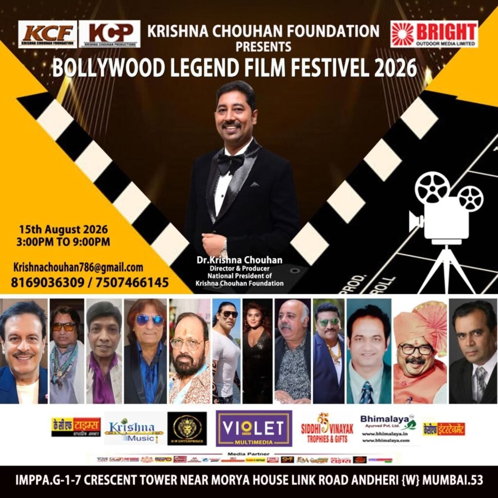 Bollywood Legend Film Festival 2026