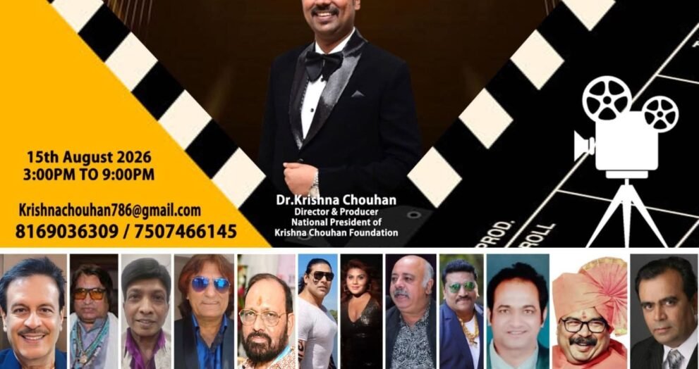 Bollywood Legend Film Festival 2026