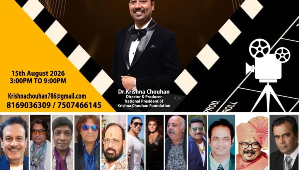 Bollywood Legend Film Festival 2026