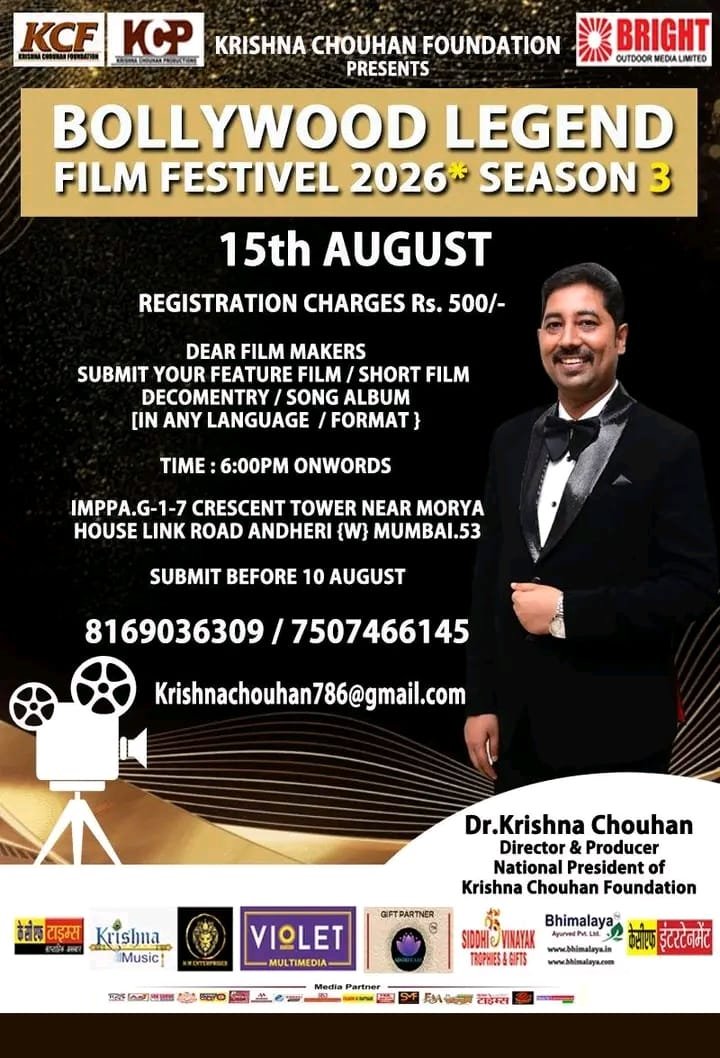 Bollywood Legend Film Festival 2026 Season 3