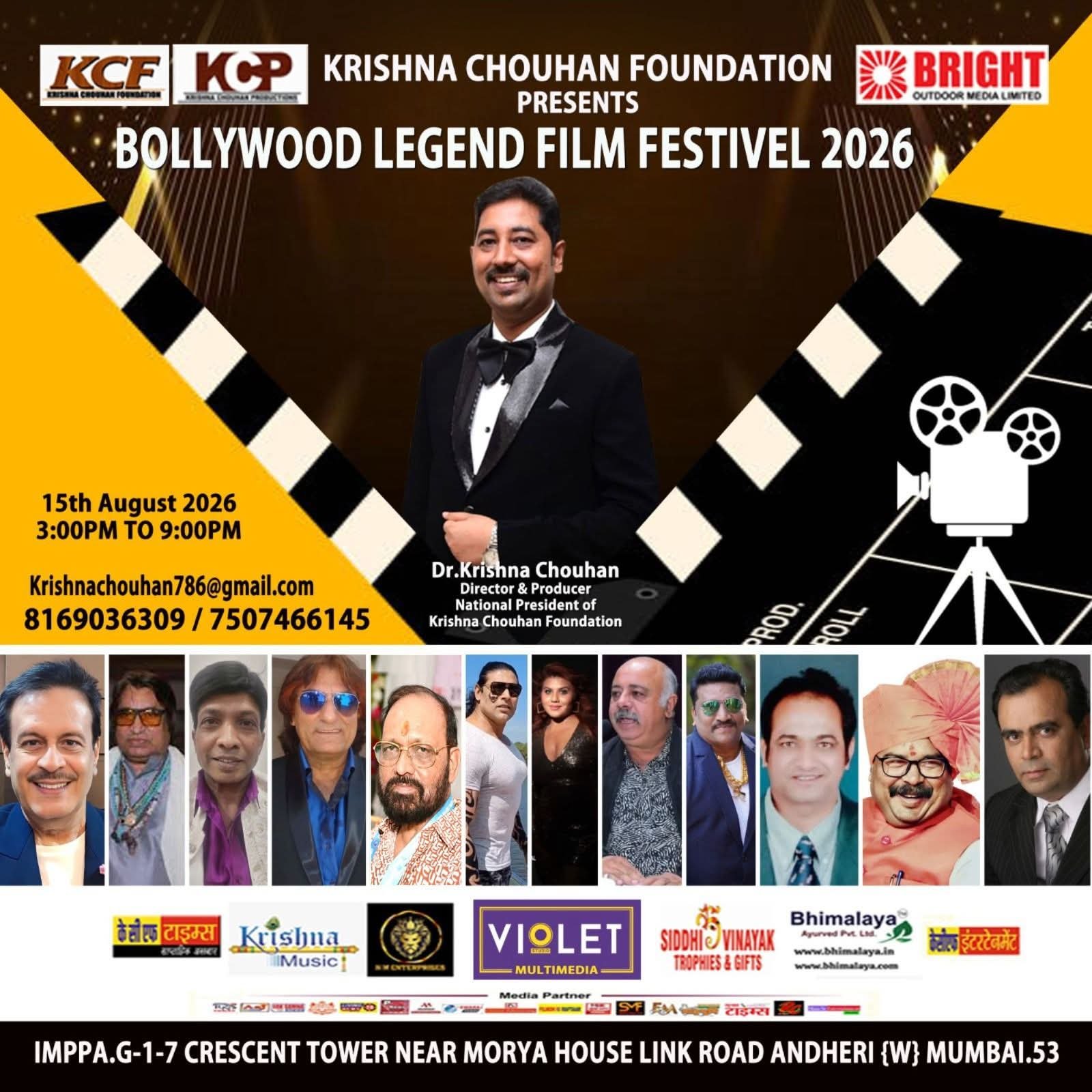 Bollywood Legend Film Festival 2026